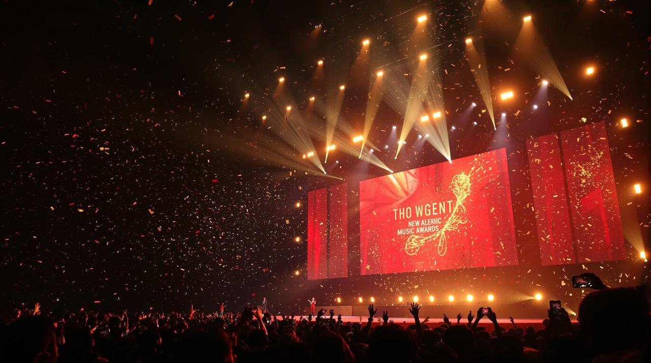 韩国影院音乐盛典：2025华语流行音乐颁奖典礼完整版