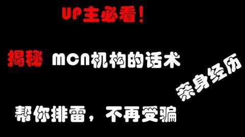 微头条要在什么时候发好,微头条如何抓住用户注意力？”
