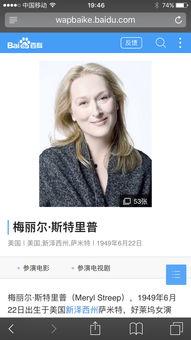 kl缩写女明星,揭秘当红女明星的璀璨人生