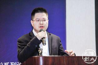 头条签约作者有多少万,内容生态再升级