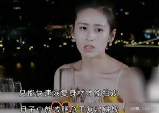 室友夫妻是谁明星,室友夫妻竟是娱乐圈的明星夫妻档