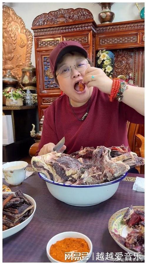 刘大瓜吃生肉视频,生肉大餐现场直播