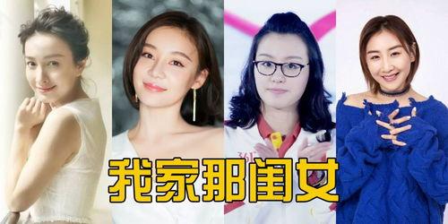 我家是明星,揭秘明星家庭的温馨日常