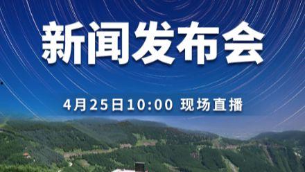镇海新闻头条昨日新增,昨日新闻头条聚焦哪些新鲜事？