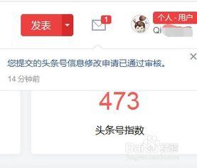 西安头条号名字由来,探寻古城韵味，解码城市脉搏