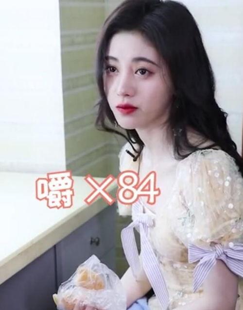 鞠婧祎的小黑粉爆料视频,鞠婧祎小黑粉爆料视频引发热议