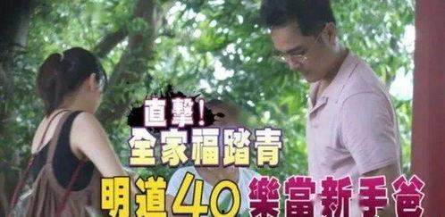 隐囚cp圈内爆料是什么,圈内爆料背后的情感纠葛