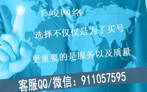 今日头条如何创作课堂号,打造个性化教育内容，开启知识传播新篇章