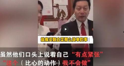 网红法官视频,司法公正与网络传播的完美融合