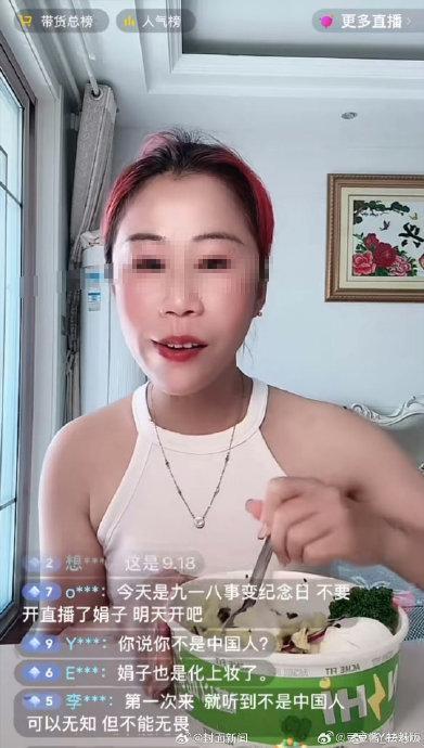 咸宁网红娟子是谁,揭秘网络红人的魅力人生