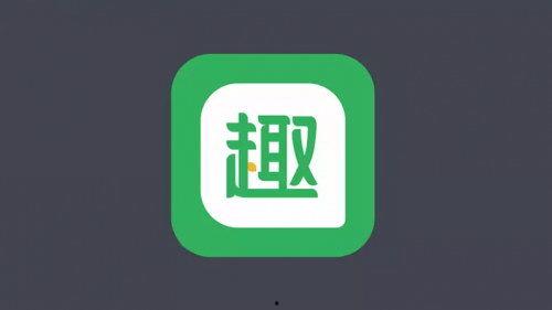趣头条展会,科技与娱乐的跨界盛宴