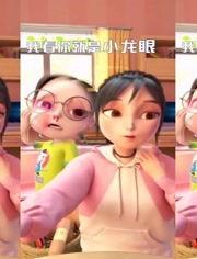 吃瓜姐妹讲故事视频,视频背后的那些故事