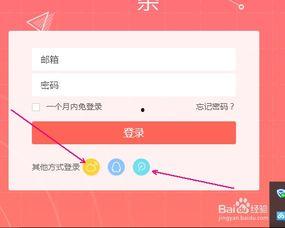头条上发视频要注意什么,掌握这些要点，让你的视频脱颖而出