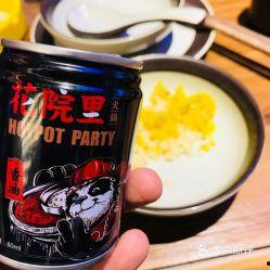 新乡卖香油的头条号,古法熬制，香飘万里