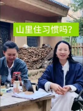 网红田园刘娟的收益,揭秘她的收益奇迹之路