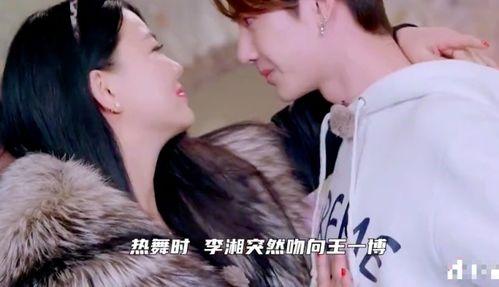 女明星反撩男明星小说,反撩腹黑男明星的甜蜜较量