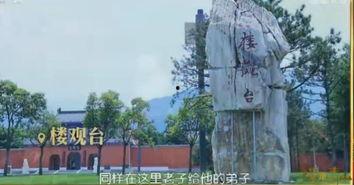 吉林今日头条山城镇,探寻历史足迹，感受乡村魅力