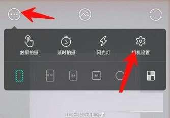 修改头条图片保存路径,揭秘头条图片保存新策略