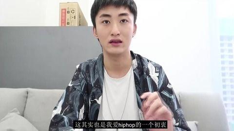 说唱圈内人爆料的是谁,揭秘神秘人物身份之谜