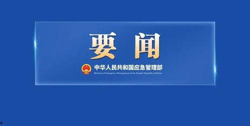 今日头条看图猜鱼,挑战你的视觉智慧！