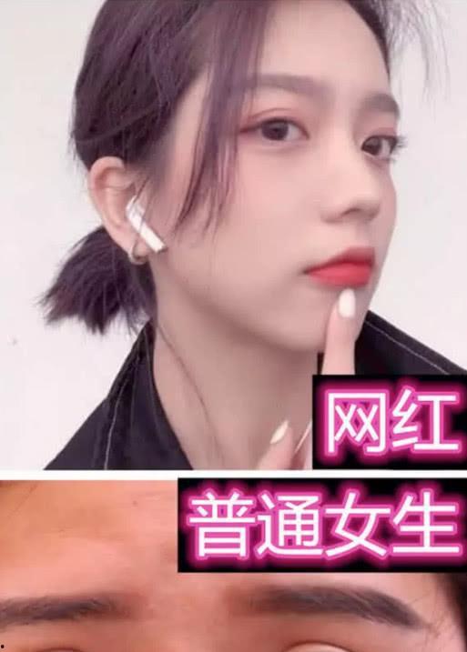 网红痛经还化妆的视频,化妆术还是止痛术？