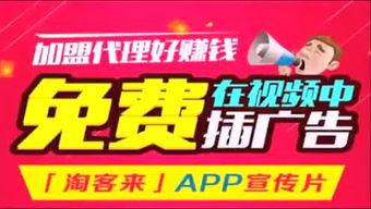 武威头条招工平台