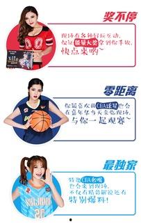 新闻大爆料幕后,幕后真相与幕后推手大起底