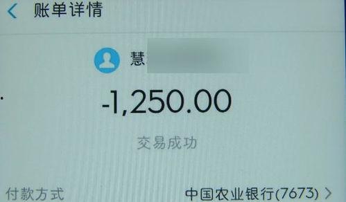 今日头条15岁学生被骗,揭秘网络诈骗背后的青少年陷阱