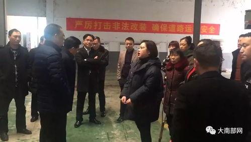 嘉陵路新闻头条,聚焦城市发展新篇章，嘉陵路焕新升级！