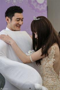 结婚甜蜜90后明星