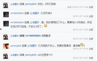 视频天涯爆料大全最新网站,热点事件一网打尽