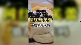 娱乐吃瓜咖啡,揭秘娱乐圈幕后故事