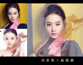 明星合成的网站,探索虚拟与现实交融的数字世界