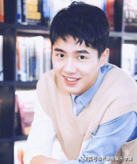 刘昊然吃瓜爆料