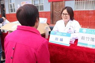 明星义诊,爱心义诊温暖人心”