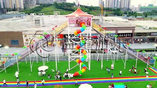 网红无动力乐园图片