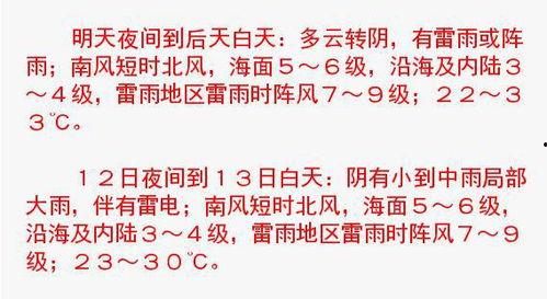 网易新闻 热线 爆料,揭秘事件背后惊人真相