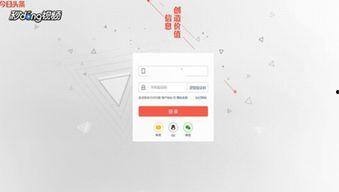 头条阅读的收益怎么查询,轻松获取您的收益数据概述”