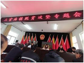 胡家窑镇新闻头条,聚焦乡村振兴，共绘美好家园新画卷