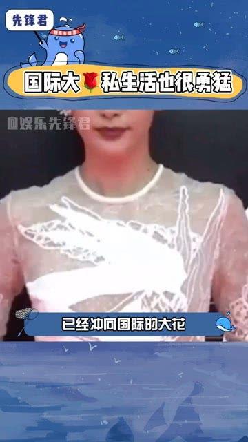 吃瓜群众娱乐绯闻,揭秘明星们的绯闻秘事