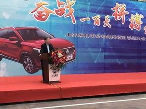 郑州头条比赛视频,郑州头条比赛精彩瞬间大盘点