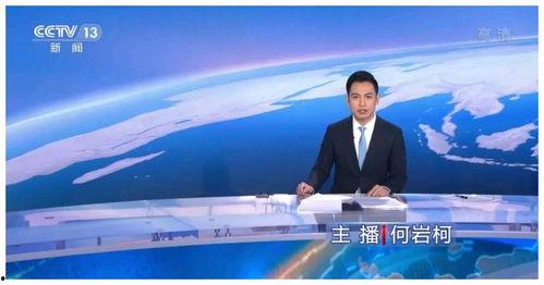 柯岩最新爆料消息新闻报道,揭秘娱乐圈惊人内幕