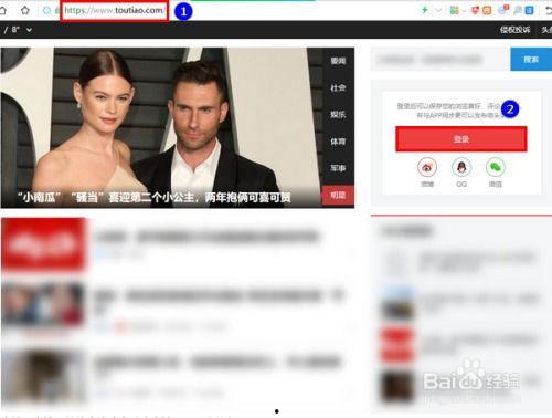 要怎样才能上微头条,如何快速生成高质量文章副标题