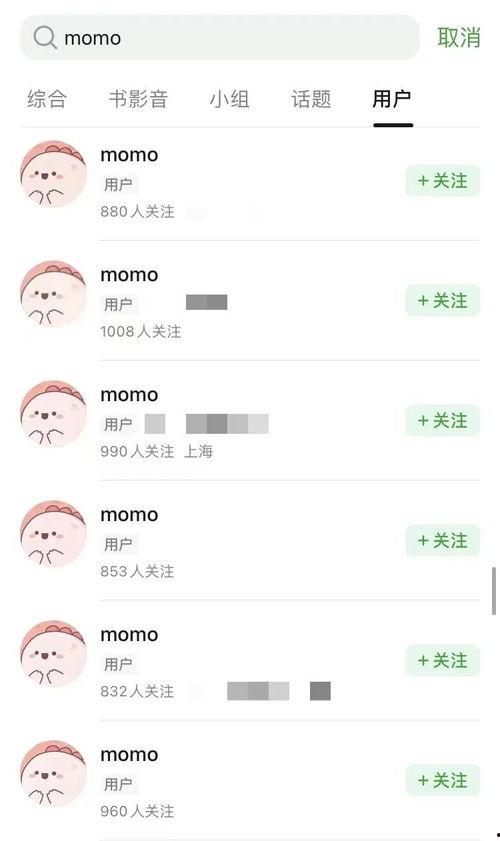 今日头条里的网名,梦回千年，副标题：探寻历史长河中的传奇故事