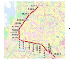 合肥地铁爆料最新消息,多线路建设加速，未来出行更便捷