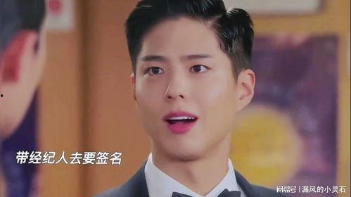 明星经纪人好不好,揭秘其背后的好与不好