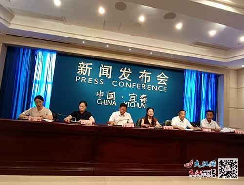 宜春头条新闻,聚焦城市发展新动态，共绘宜春美好蓝图